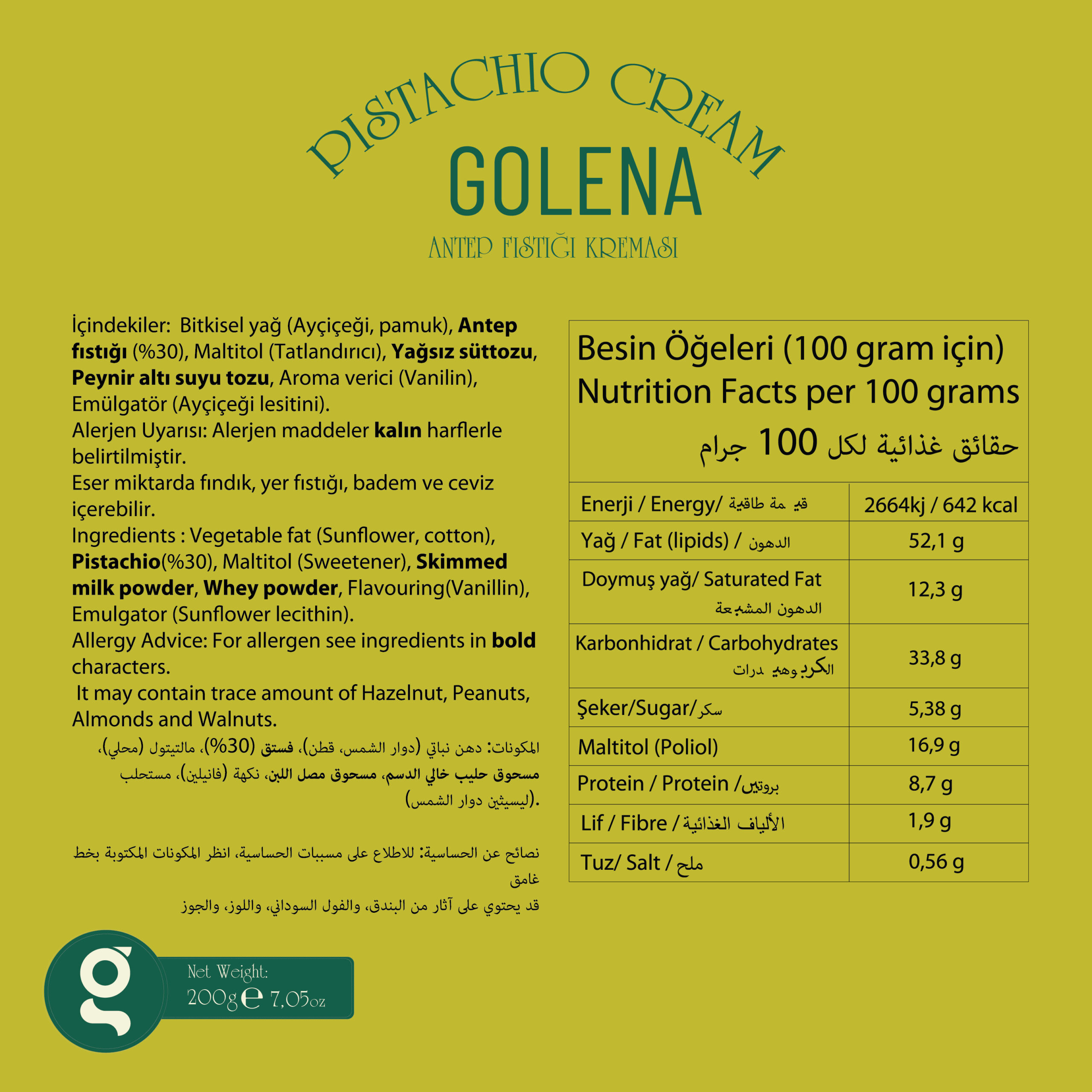 Sürülebilir Şeker Ilavesiz Antep Fıstığı Kreması - Görsel 4