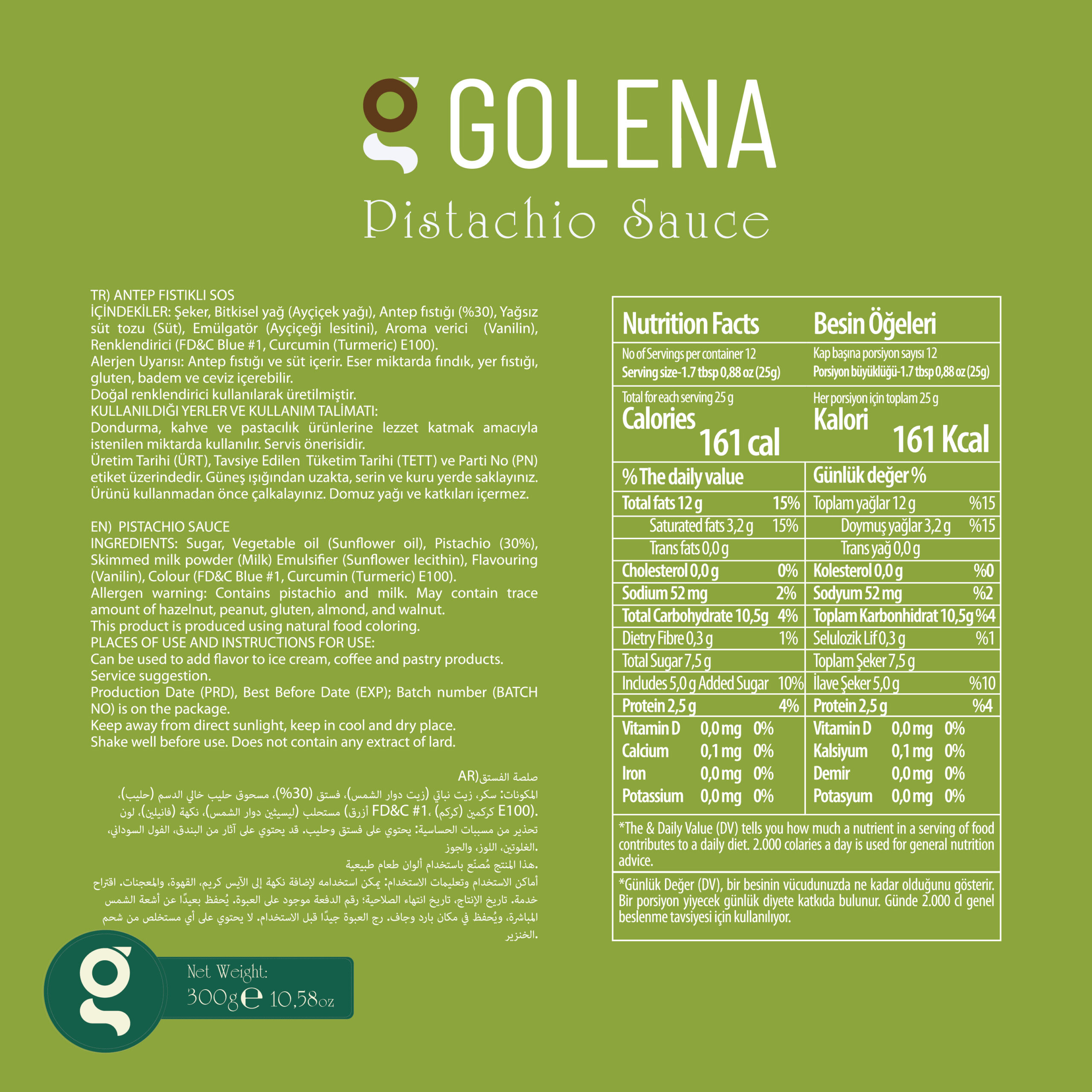 %30 Antep Fıstıklı Sos - Görsel 6